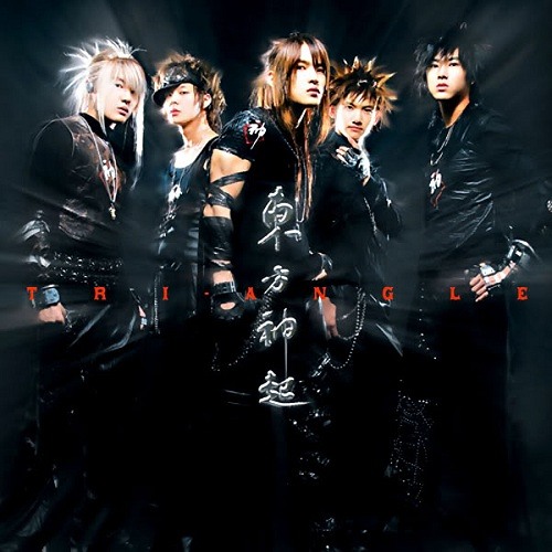 TVXQ - Thanks To