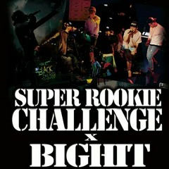 Rockin' with the best