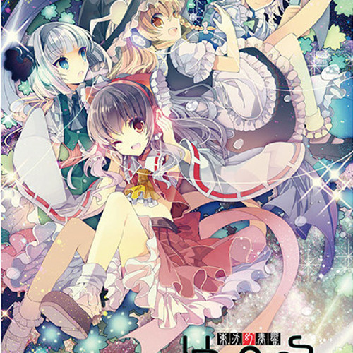 07. SOUND HOLIC — Chase Me, Catch Me!