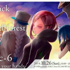 eureka mix2 ～ありがとうback2bellforest～