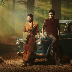 amarakaaviyam Thaagam Theerea Acapella