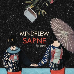 Sapne - The Dream
