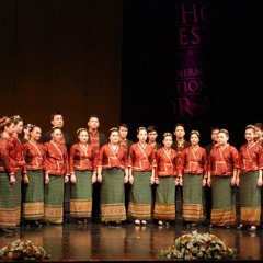 สรรเสริญพระบารมี (Royal Anthem)