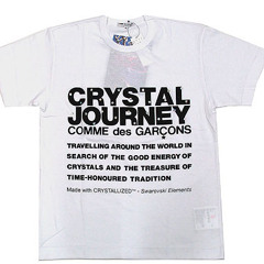 Comme Des Garçons - Crystal Journey (2008) Sample Test by Fred Viktor