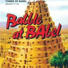 How Far Away Is Heaven?