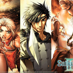 Suikoden III - Exceeding Love