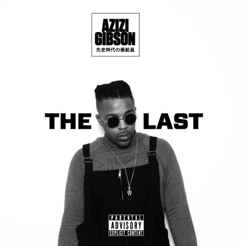 Loafing prod. by Mori