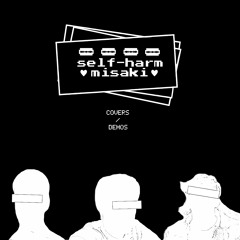 Learning to distinguish between dreams and reality