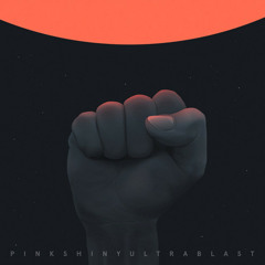 Holy Forest (itadakimasu Remix)