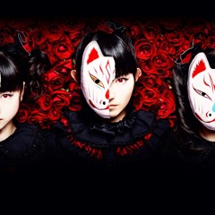 BABYMETAL - メギツネ - MEGITSUNE Vocal cover