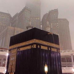 القران..صوت و قراءة جميل جدا ما شاء الله.  الشيخ عبد الله بن عواد الجهني