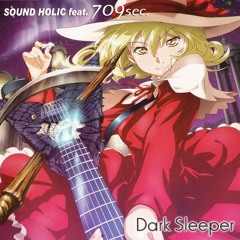 【東方ボーカル】 「CRAZY MAZE」 【SOUND HOLIC】