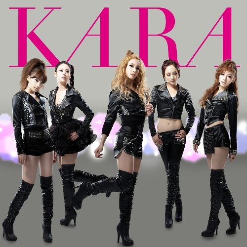 アイドル KARA Stream KARA - Jumping (AYB. mix) by AYB. | Listen online for free