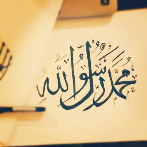 لي وجد لا يدريه - صلى الله على محمد - فرقة ابو شعر