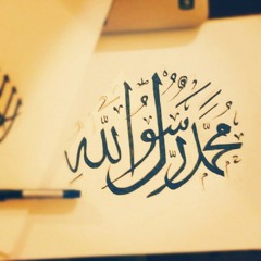 أنتم المقصود لا الخيم