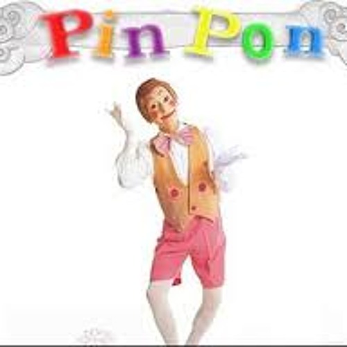 Stream Pin Pon Es Un Mu�eco Canciones Infantiles by AltsPancho | Listen  online for free on SoundCloud