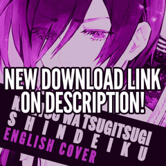Tokyo Ghoul Season 2 ED English Cover
