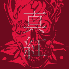 【真紅】- Crimson