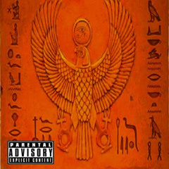 Amun - Justin The Revolutionary