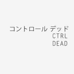 Erol Alkan - Bang (Ctrldead Remix)