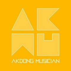 Akdong Musician Bean Ice Flakes With Rice Cake