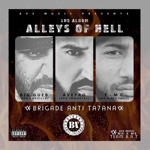 Korrinty " Big Gueb x Aveyro x T-Mc x Zombie "(ALLEYS OF HELL)