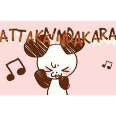 Glutamine 【ぐるたみん】 - Attakaindakara 『あったかいんだからぁ♪』