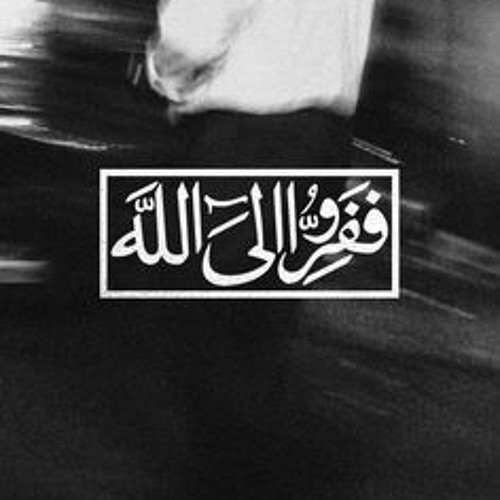 دعاء ليلة 27 رمضان - حاتم فريد