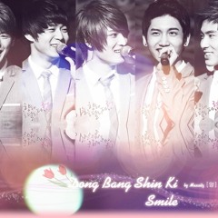 Love Is Never Gone - DBSK