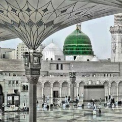 Ya Nabi Salam Alaika