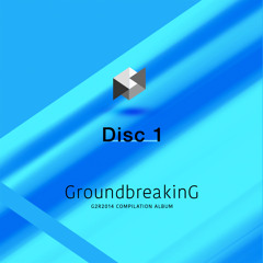 オリヴィアの幻術(Groundbreaking Mix)
