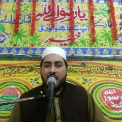 Chamak tujh se patay hain sab panay wale | New Naat By Muhammad Faisal Maqbool