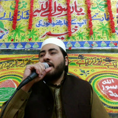 Muhammad Faisal Maqbool Qadri