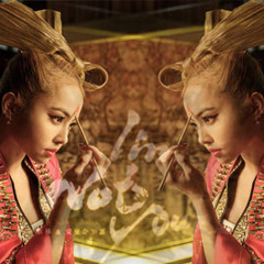 JasönKidd - Rework No.3 [Jolin Tsai & Namie Amuro- I'm Not Yours Feat.]