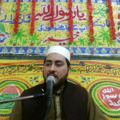 Zahe mukadar huzur e haq se | New Naat 2015 By Muhammad Faisal Maqbool Qadri