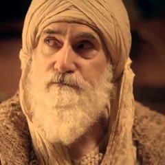 İbnül Arabi - Değirmenci Kıssası (Diriliş Ertuğrul)