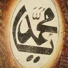 Aa Sardar Lah Ka Saar Sindhi Naat - - Tune.pk