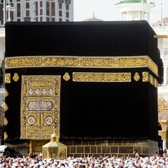 Ya Allah Ho Ya Rehman