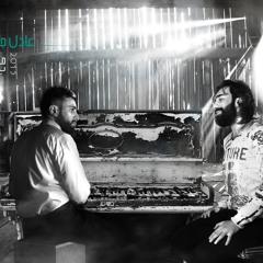 عادل جراح -ياملهمي 2015
