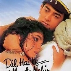 Hum to Mashoor Howay -Dil Hai Ki Manta Nahin