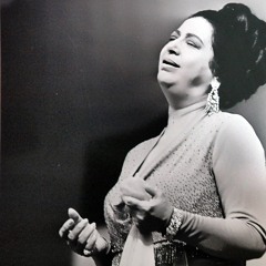 Oh For Ages! My Weapon!, Egypt's original national anthem, sung by diva Um Kalthoum