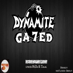 Dynamite Ga7ed.. !!. Recorder M.elsedemey