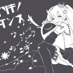 MIKU - 함석의 댄스