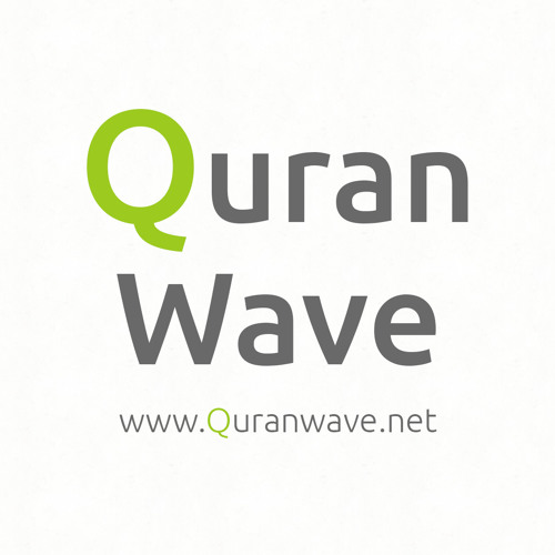 Stream QuranWave القرآن الكريم | Listen to Mohammad Rashad Alshareef محمد  رشاد الشريف playlist online for free on SoundCloud