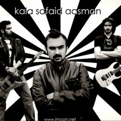 Kaali Raatein - Irtaash