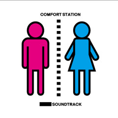 Comofort Station - ヒューマンレース(full)  from ”■■■■ Soundtrack”