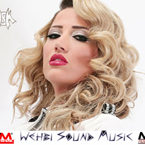 Myriam Atallah - Chab El Chababakli 2015   ميريام عطا الله - شب الشببكلي