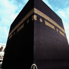 Hajj & 'Umrah