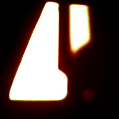 Де са е чуло