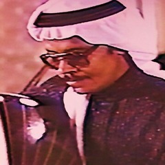 طلال مداح - تعب مني التعب